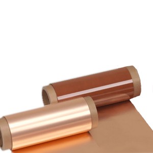 High Conductivity 0.5 mm Copper Foil Tape Price