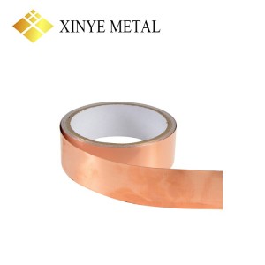 copper foil tape price