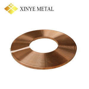 C1100 T2 3mm Thick Copper Strip Price