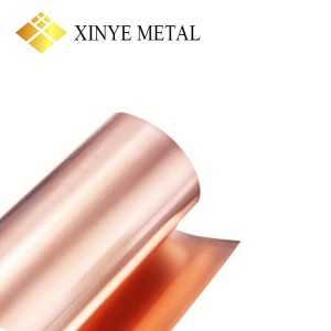 Pure Rolled Copper Foil Tape