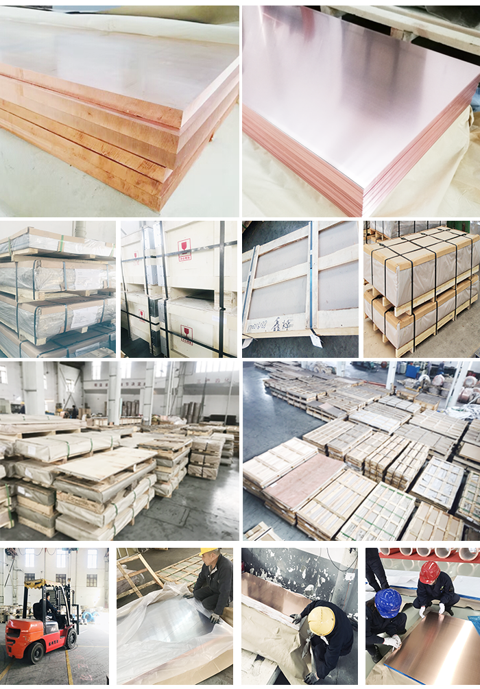 best offer on C1100/ C1020 Copper Sheet, buy UNS C1100/ UNS C1020 Copper  Sheet