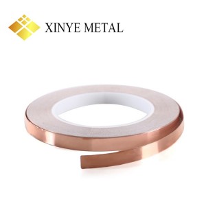 0.2mm copper foil tape for pcb