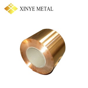 C11000 T2 C101 Copper Strip