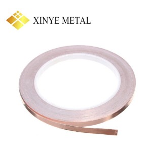 0.1mm thick rolled copper foil tape