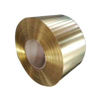 C2600 Decorative Brass Strips Price