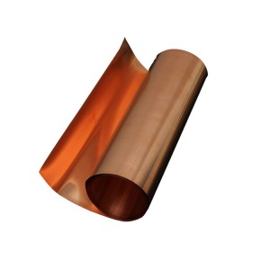 Copper Strip