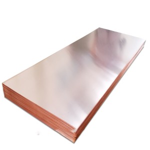 cheap price of pure copper sheet