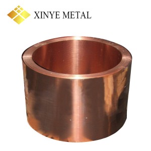 99.9% High Quality C1100 Copper Strip Coil