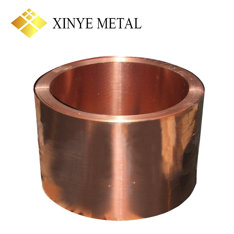 99.9% High Quality C1100 Copper Strip Coil Featured Image