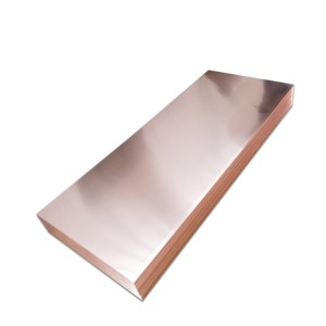 high conductivity 4*8 copper sheet supplier price