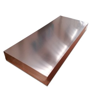 C1100 Decorative Copper Sheet Plate for Sale