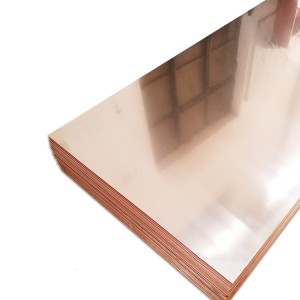 High Conductivity Thick Copper Sheet Plate Price