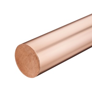 8mm Pure Copper Rod Bar 99.9