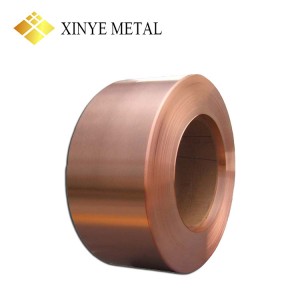 C10300 CU-HCP Copper strip