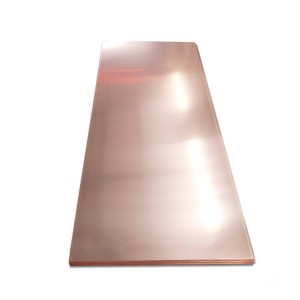 C1100 99.9% pure copper sheet
